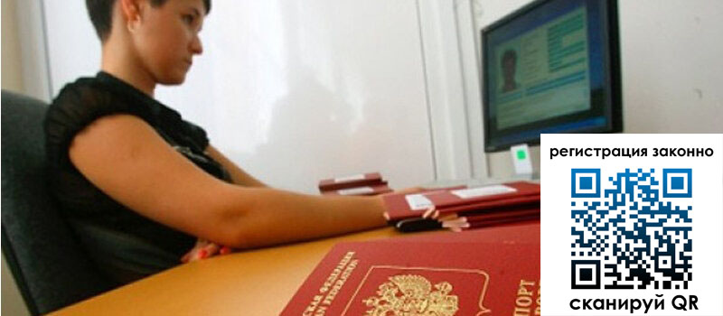 форма 3 в Учалы форма 3 в Учалы